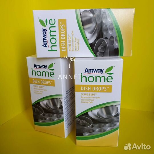 Металлические губки Amway Амвей Амвэй