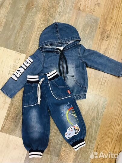 Вещи пакетом 98