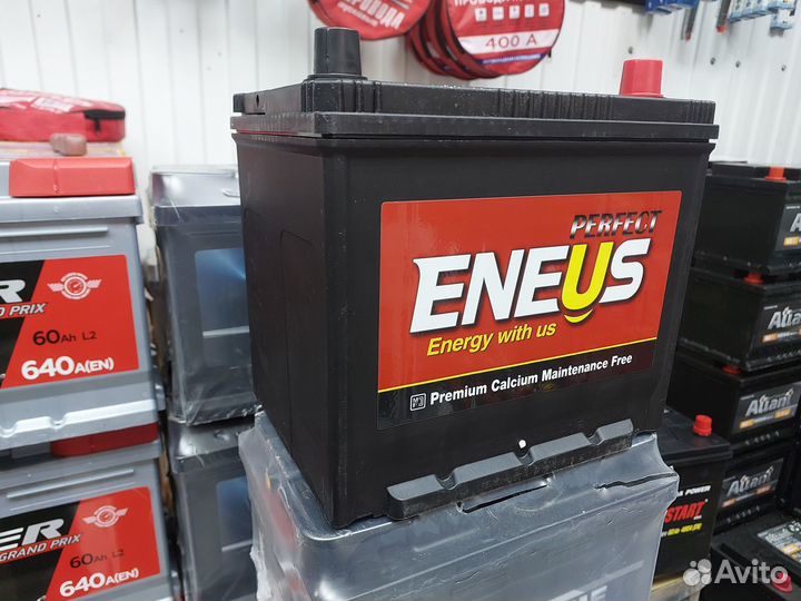 Аккумулятор Eneus Perfect EFB 70Ач
