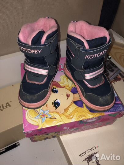 Сапожки для девочки 24