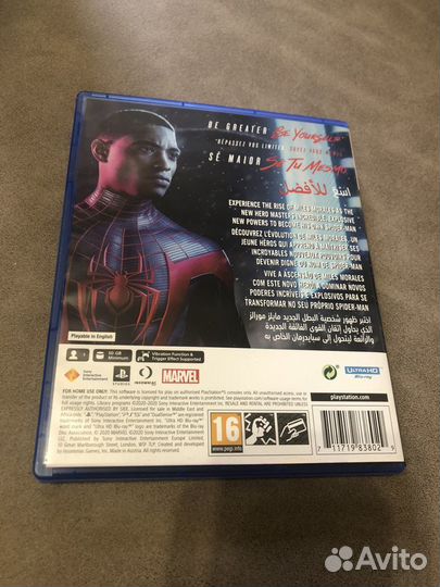 Spider man miles morales ps5 диск