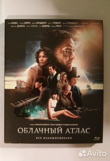Фильм blu-ray Облачный атлас