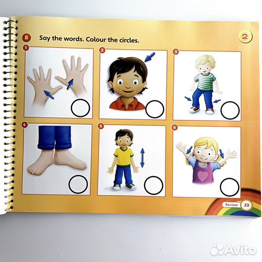 Новый Super Safari 2, 3