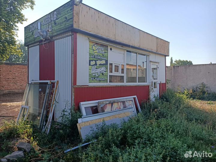 Торговый павильон бу