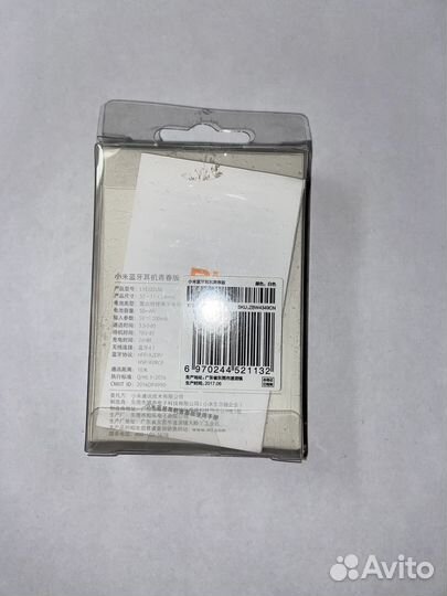 Bluetooth-гарнитура Xiaomi Mi Headset Youth