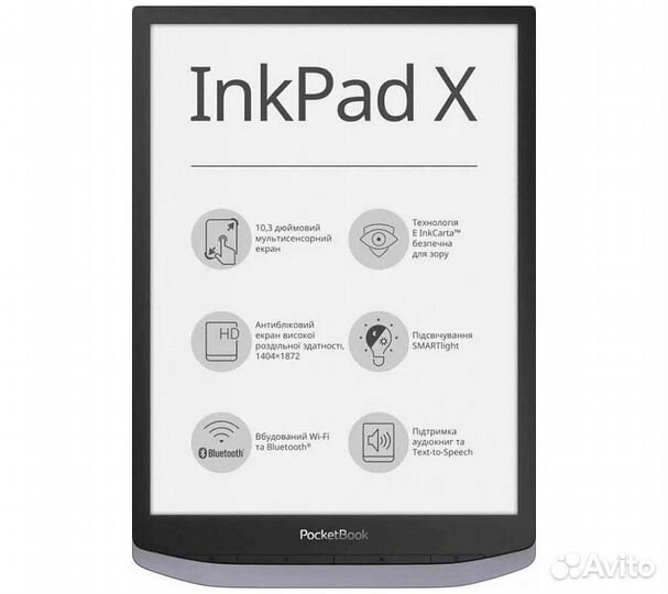 Электронная книга PocketBook 1040D InkPad X, серый