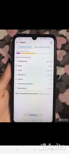 Телефон honor 8а