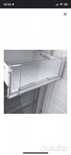 Морозильная камера самтрон