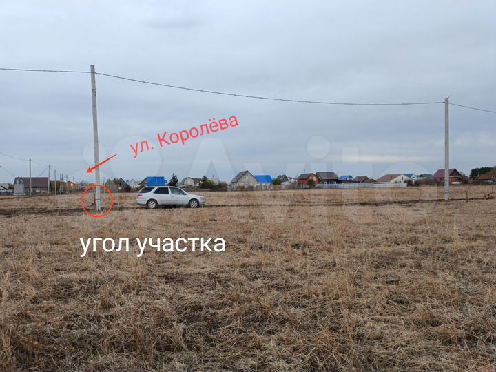 Участок 10 сот. (СНТ, ДНП)