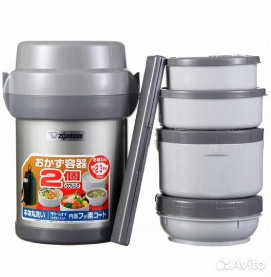 Термоконтейнер Zojirushi 1.25L (сереб.)