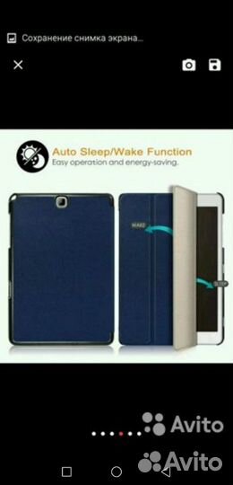 Новый чехол для планшета samsung galaxy tab 9,7