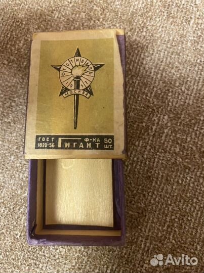 Спичечный коробок СССР винтаж 1957