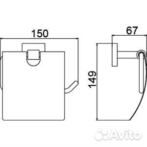 Держатель туалетной бумаги
