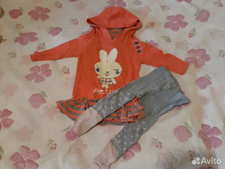 Детские вещи