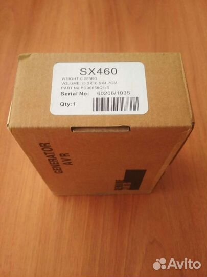 AVR SX 460 автоматический регулятор напряжения