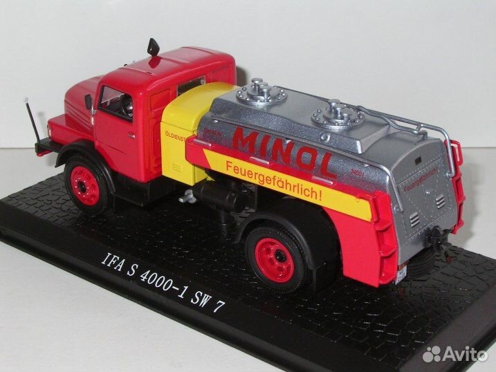 Ифа Ifa S 4000-1 SW 7 1957 IXO Atlas 1:43