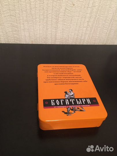 Портсигар металлический богатыри