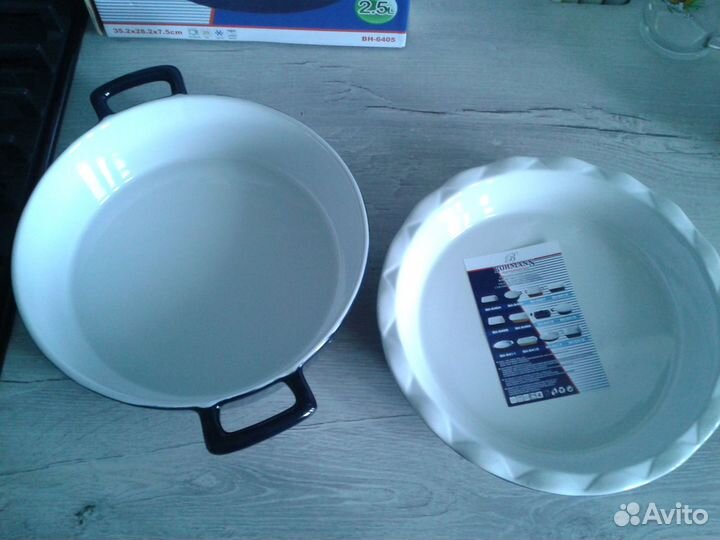 Блюдо для выпечки, форма Bohmann