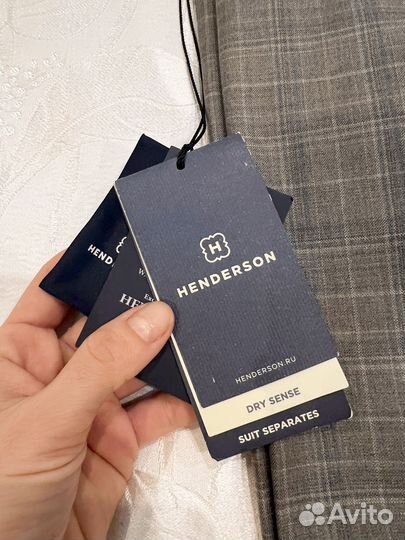 Брюки мужские классические Henderson