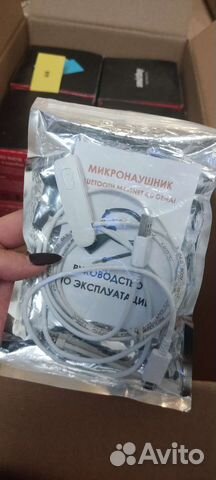 Микронаушник bluetooth magnet 4.0