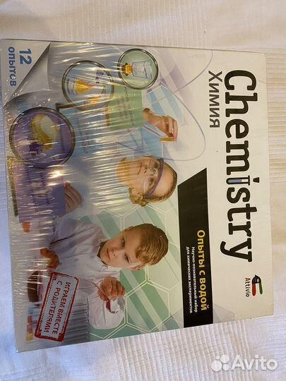 Детский химический набор