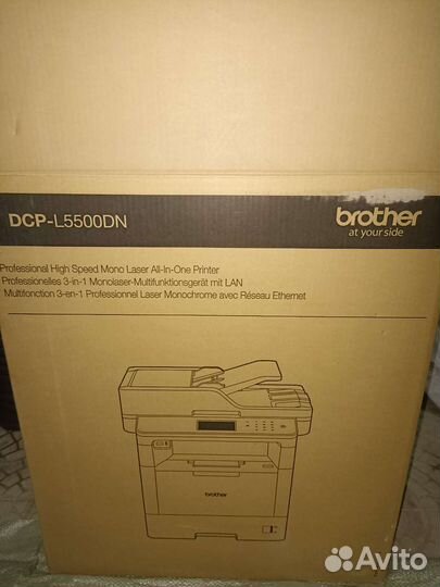 Мфу brother DCP-L5500DN