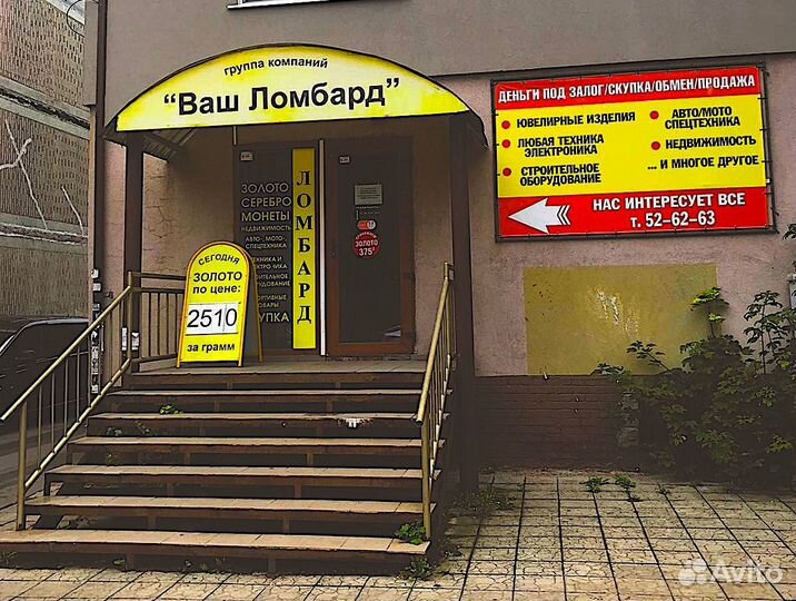 Ноутбук apple macbook PRO 13 MID 2012 A1278 арт. 5