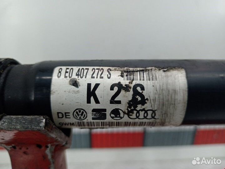 Полуось для Audi A4 B6