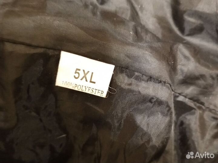 Курточка для собаки