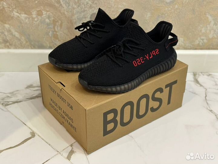 Adidas Yeezy boost 350 v2 black original