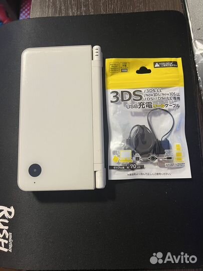 Nintendo DSi LL