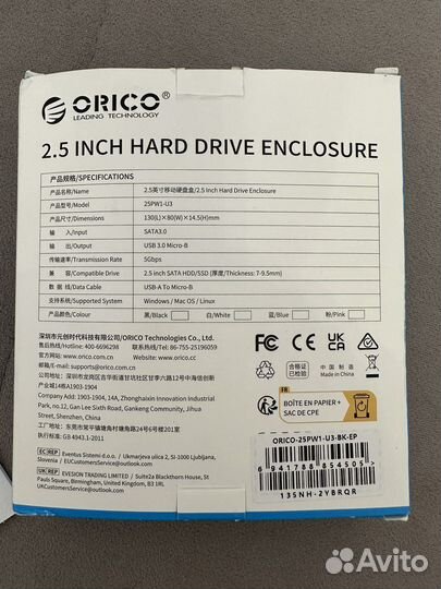 Orico hdd case (чехол для hdd жесткого диска)