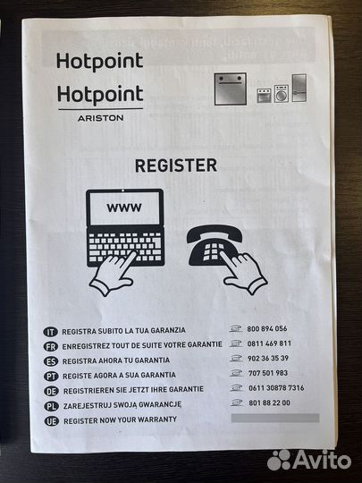 Посудомоечная машина hotpoint ariston 45см