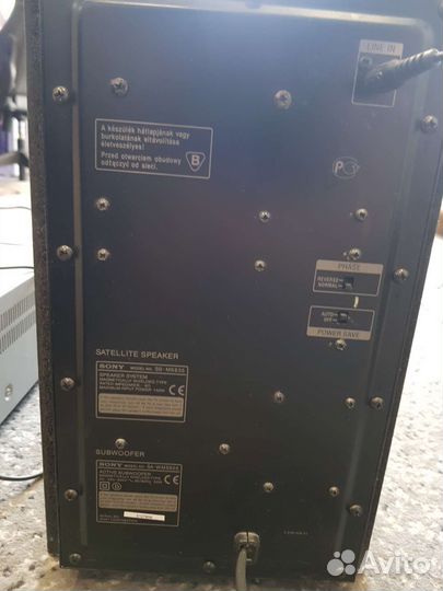 Ресивер буфер и колонки