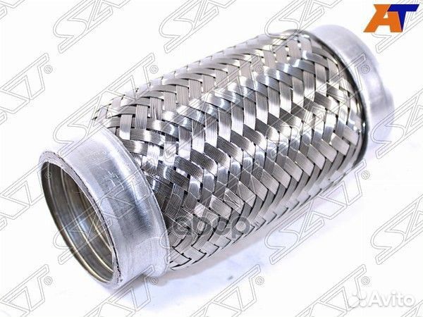 Гофра глушителя 45X120 st45x120 Sat