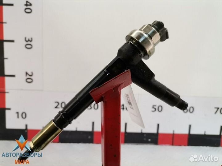 Форсунка Opel Astra G 2006 97313861