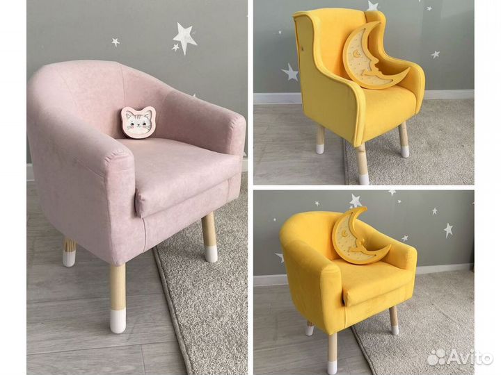 Шкаф для игрушек