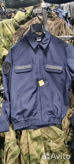 Форма офисная темно синяя люкс