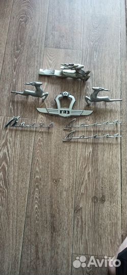 Значки, шильдики на Волгу оригинал