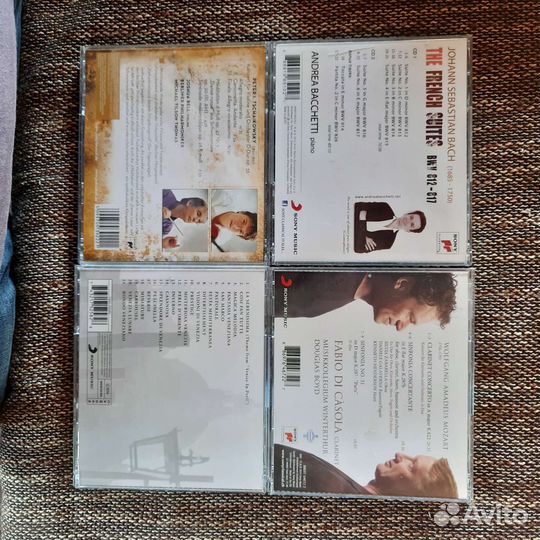 Cd. фирменные. классика