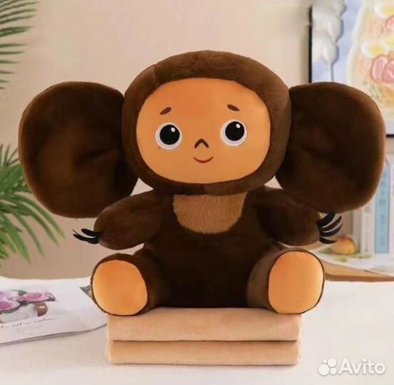 Мягкая игрушка с пледом