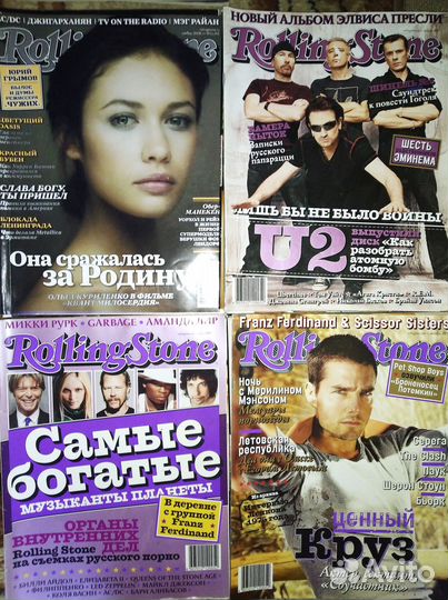 Роллинг Стоун журнал Rolling Stone росс. издание