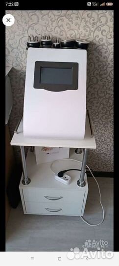 Аппаратный массаж. Аппарат ким 8