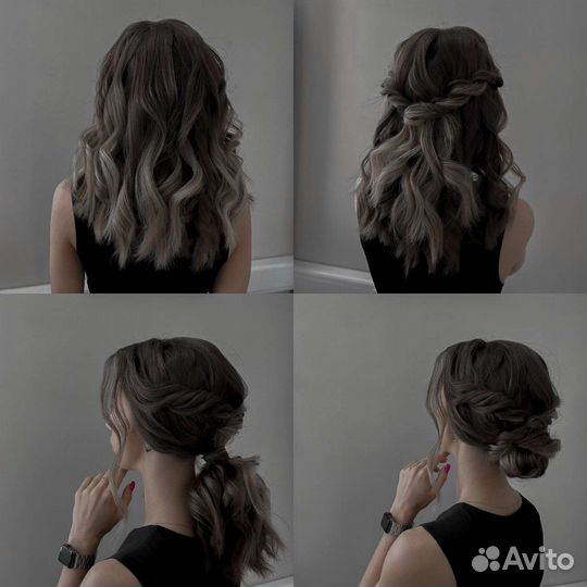 Прически локоны