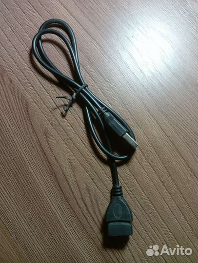 Usb удлинитель