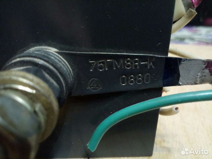 Селеновый выпрямитель