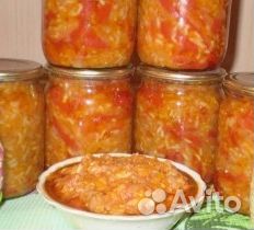 Заправка суповая для Борща, Солянка, Рассольника