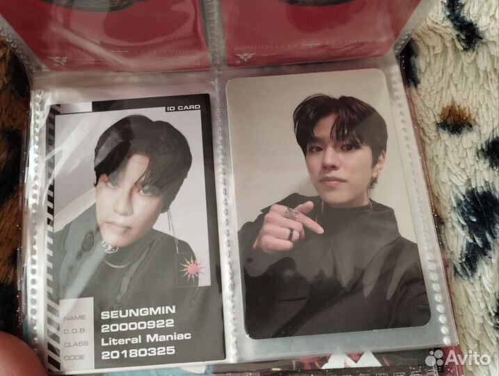 Карты stray kids