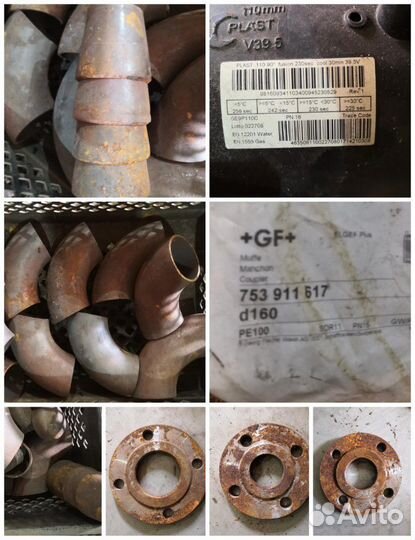 Дымовая сэндвич труба,отвод,муфта