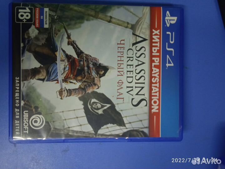 Игры playstation 4 ps4 пс 4